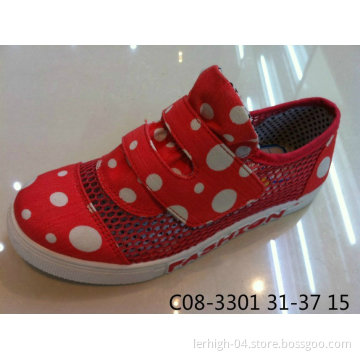 Children's Shoes